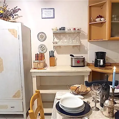 Apartament Amo E Flo *